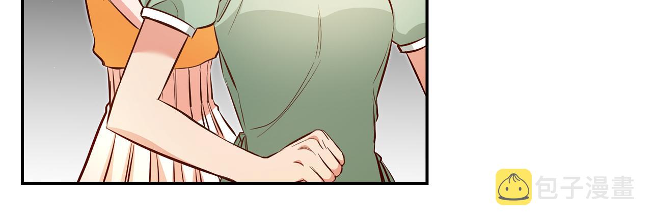 第44话暴风雨前夕81