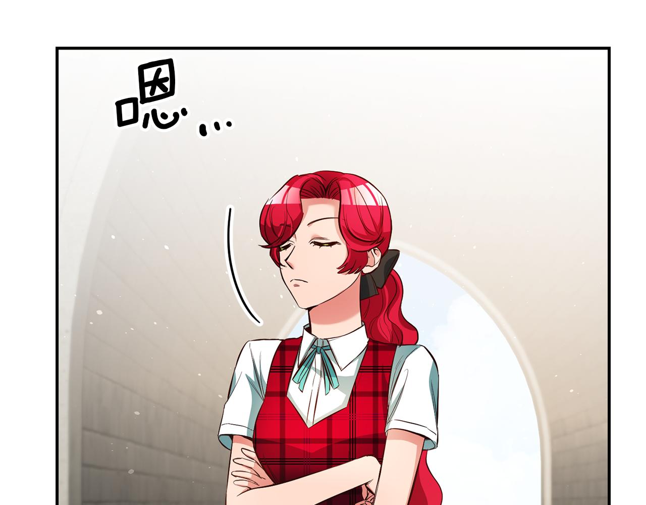 第44话暴风雨前夕4