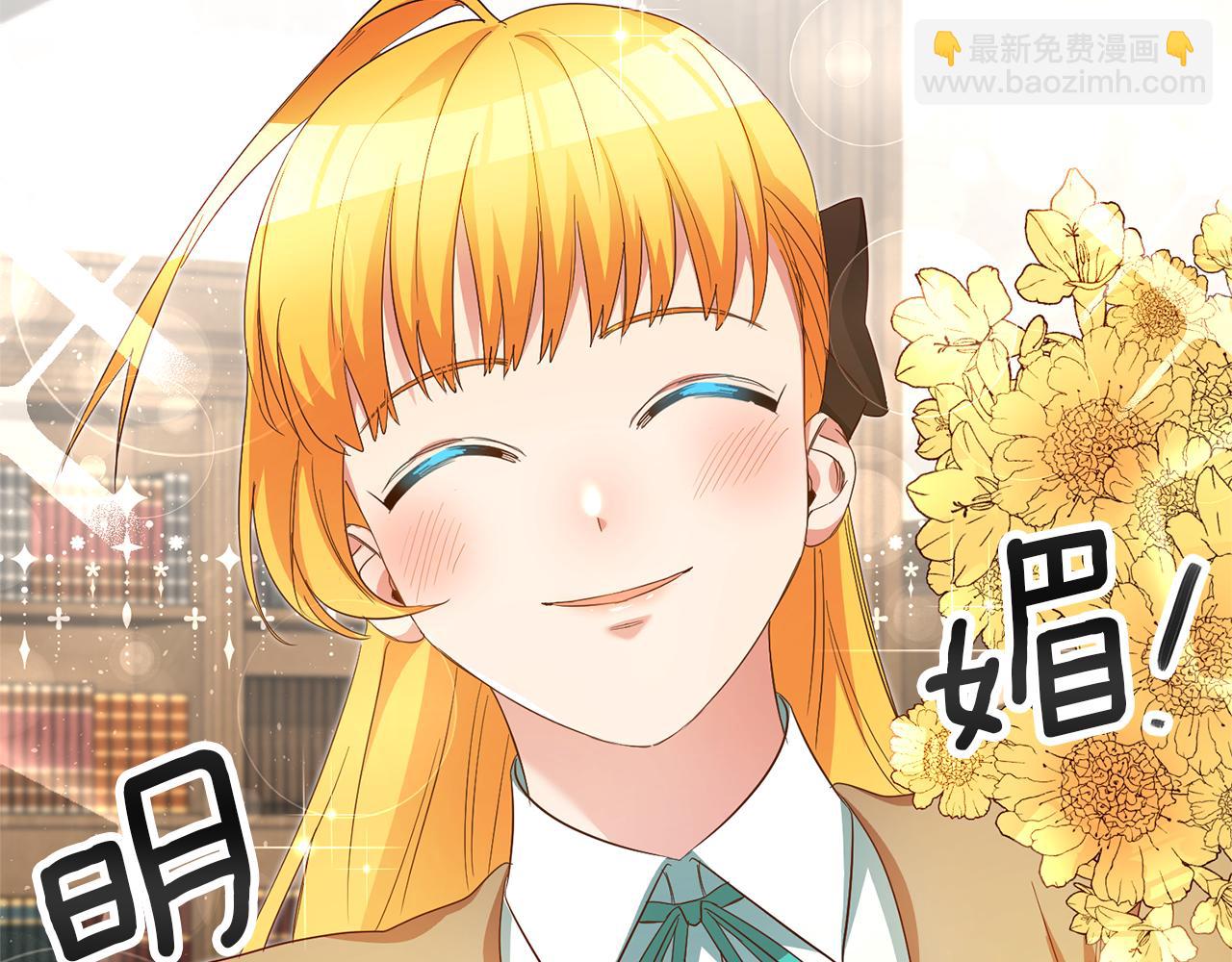 第31话 失联事件101