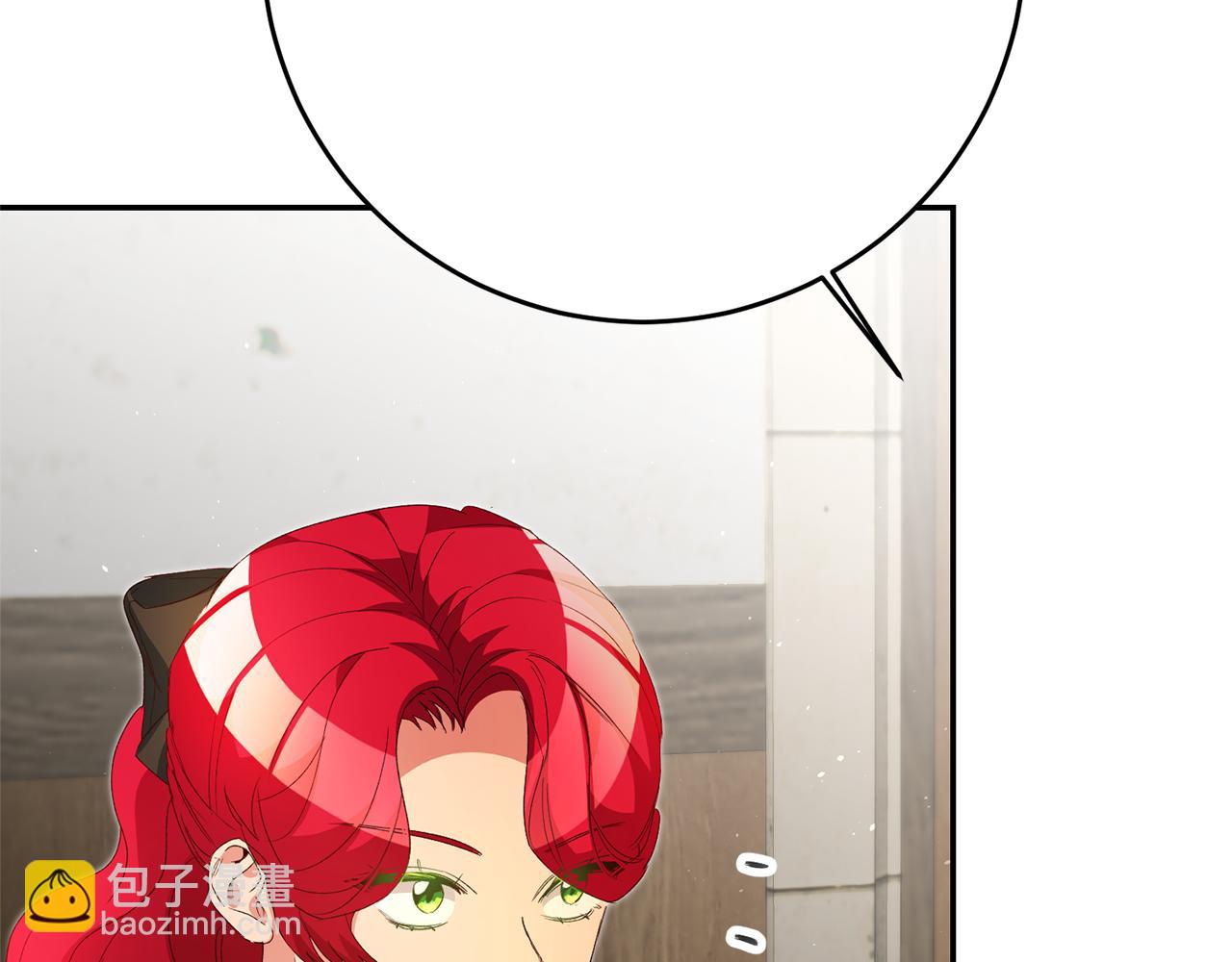 第27话 变态喜欢的是我？91