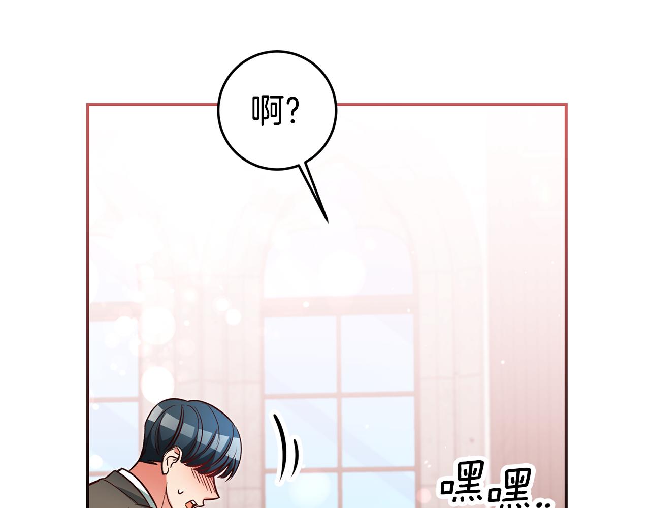 第59话 自首148