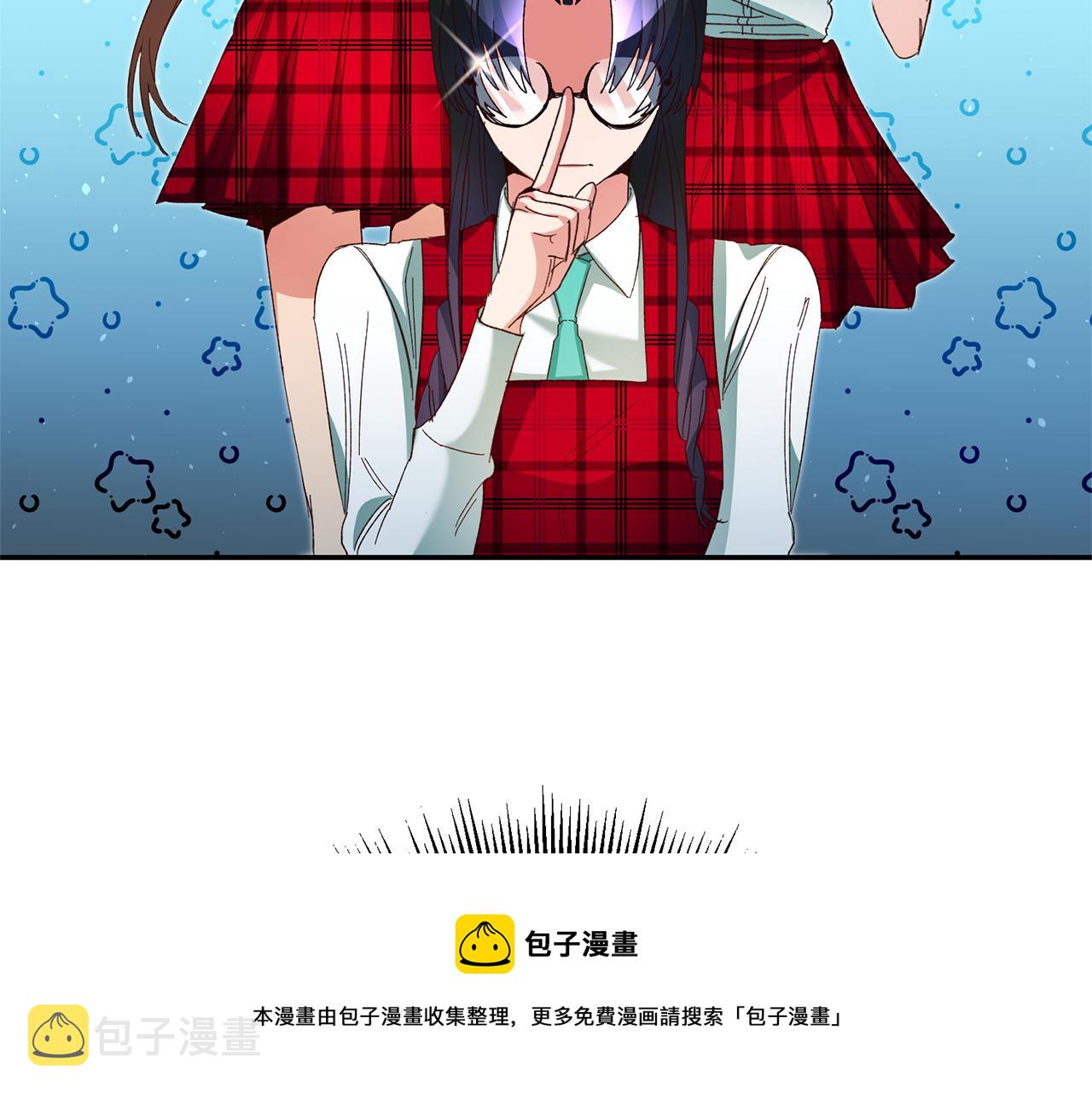 第25话 怒火中烧40