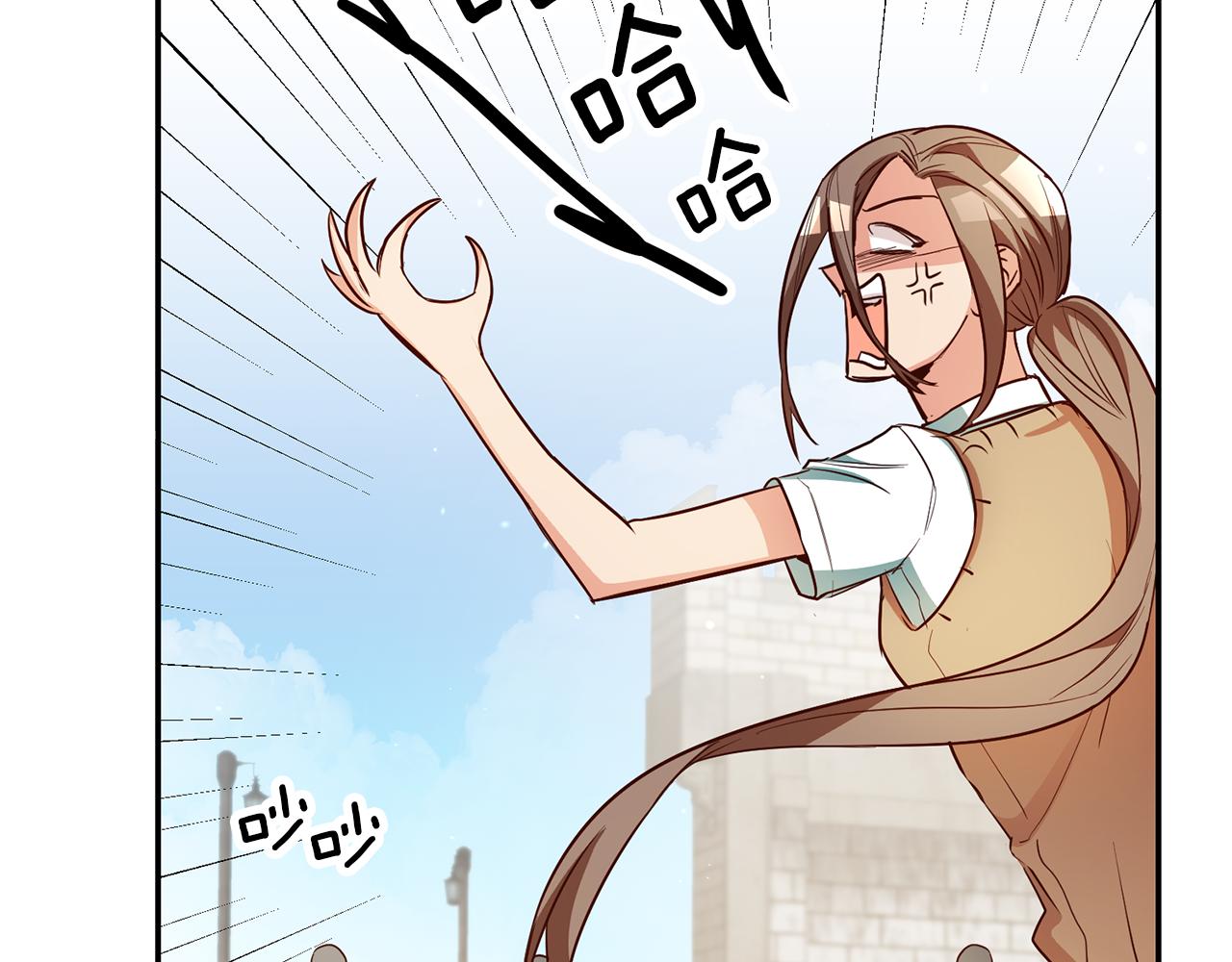 第53话 他要去我家！146