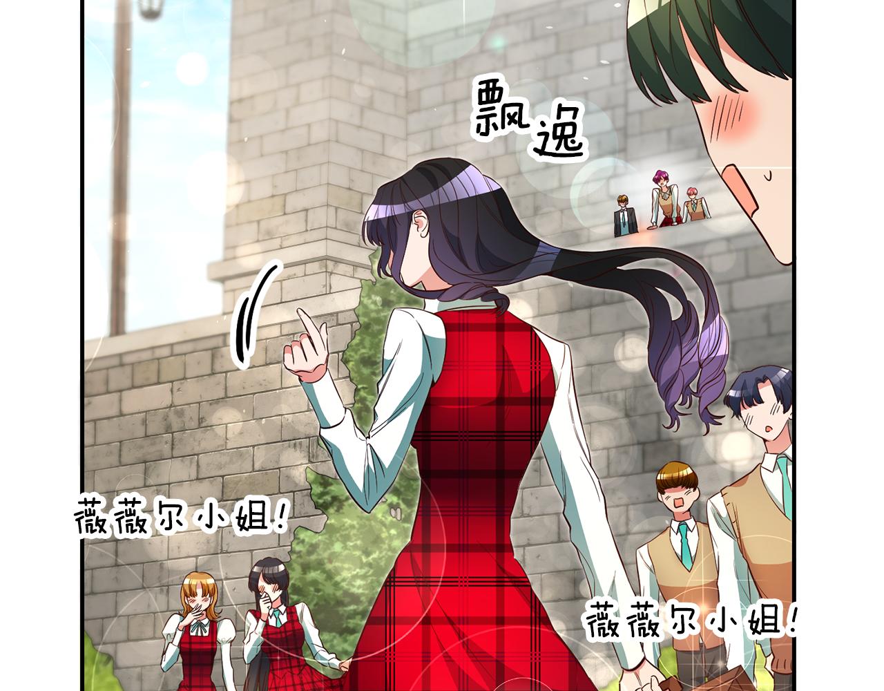 第34话 诅咒167