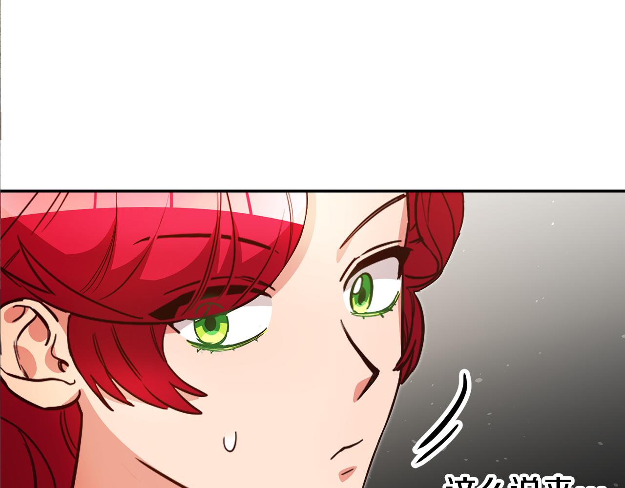 第39话正确的恋爱观11
