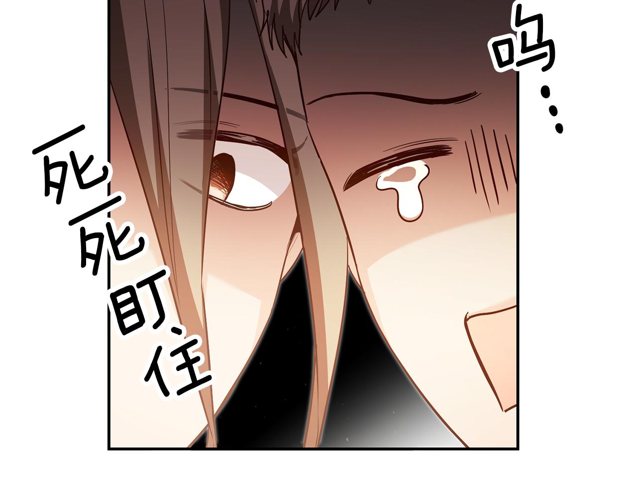 第45话哥哥醋了32