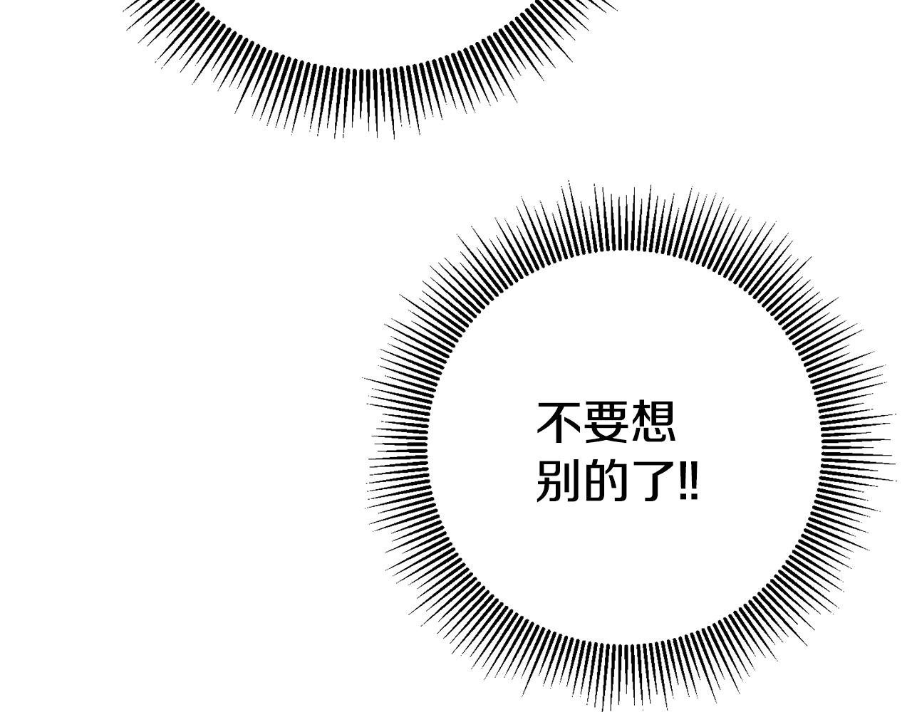 第37话生日158