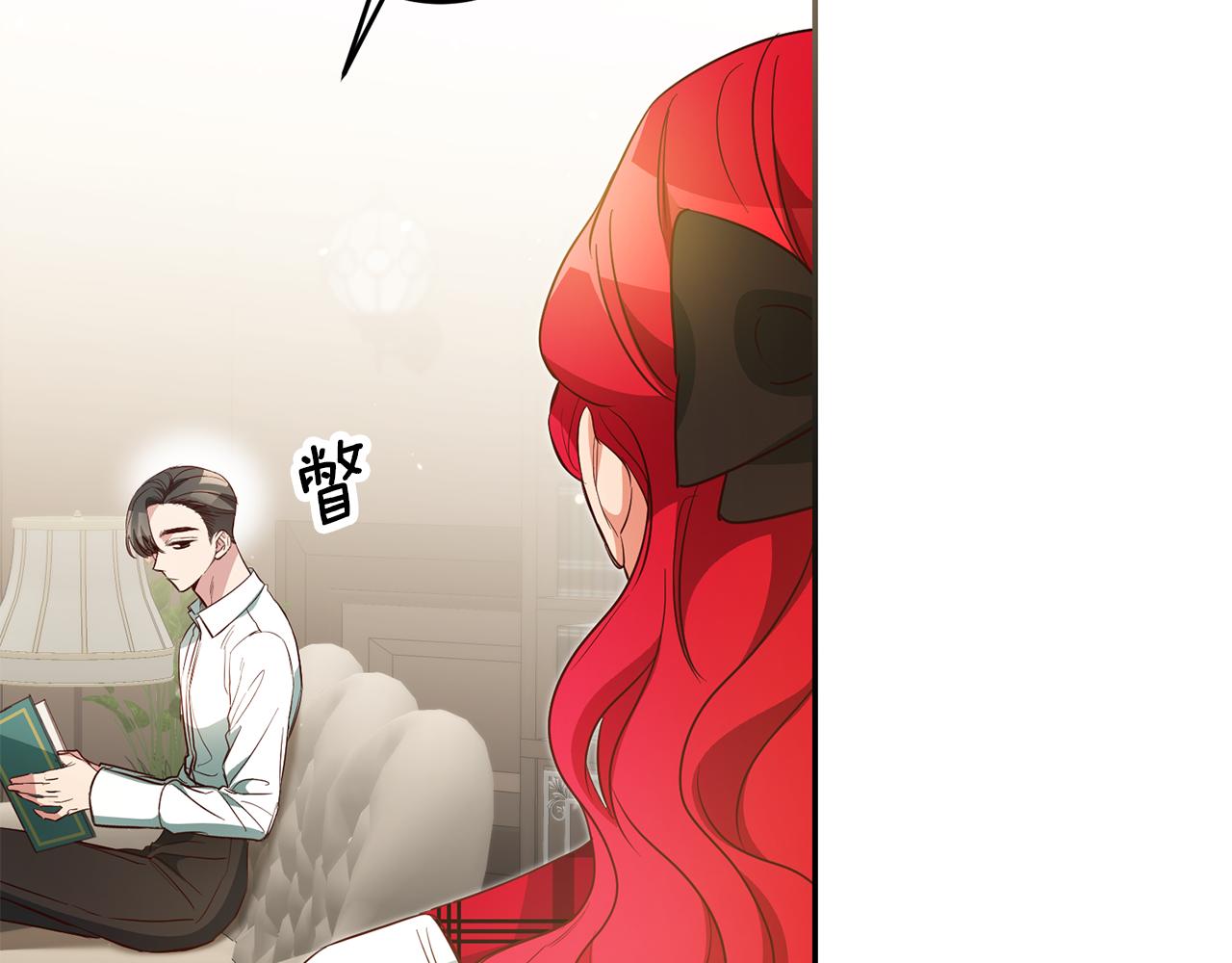 第60话 毛骨悚然的家伙17