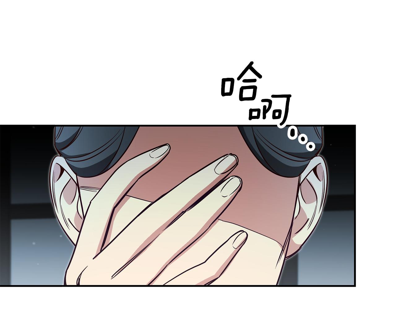 第59话 自首67