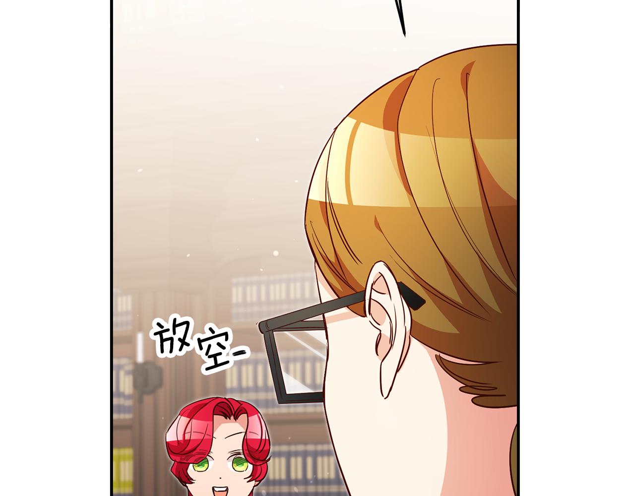 第54话 处分151