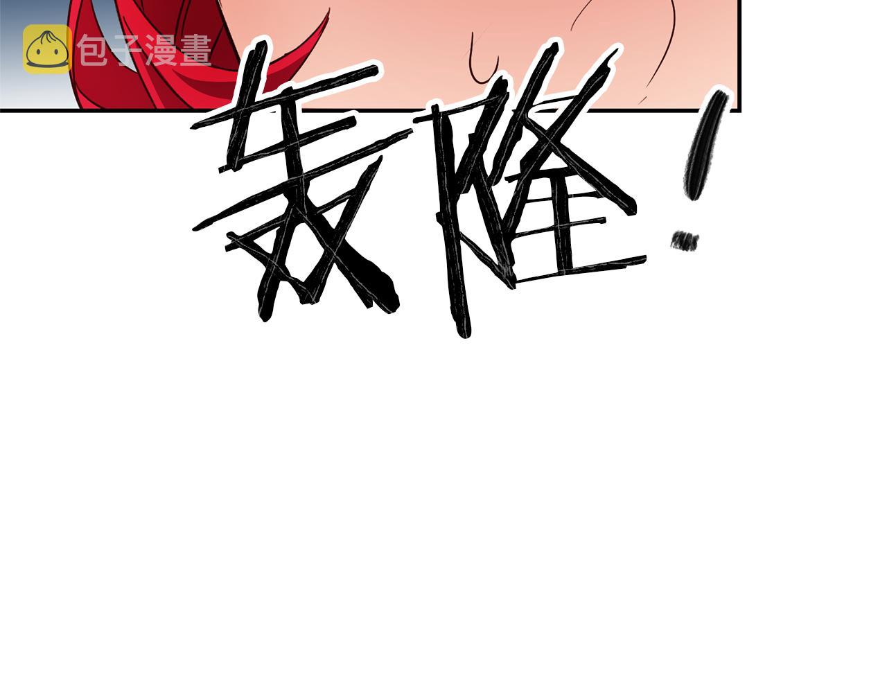 第4话 冤家路窄159