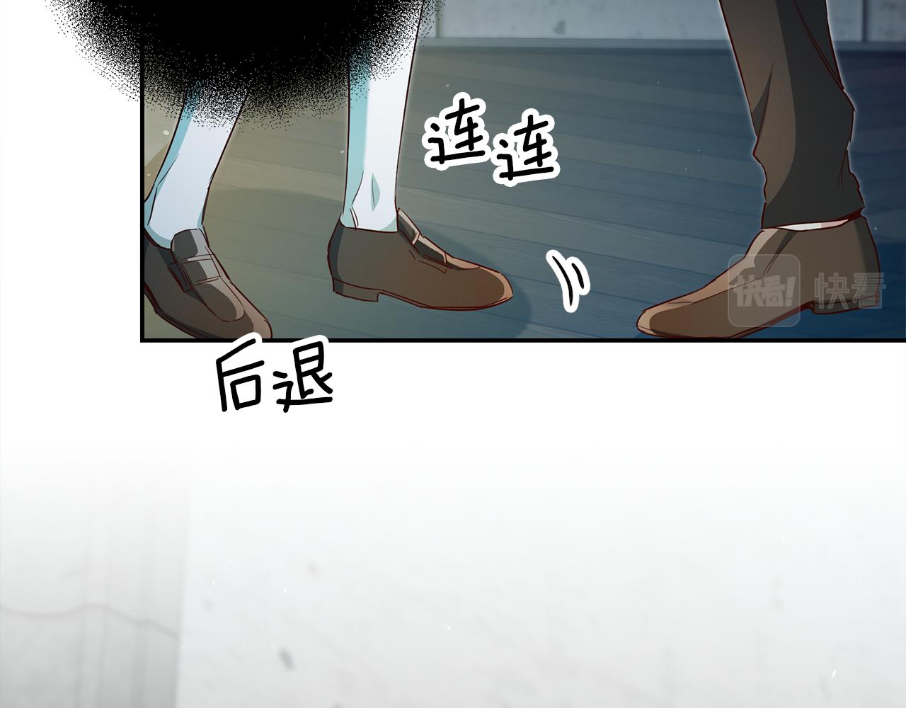 第20话 剑拔弩张13