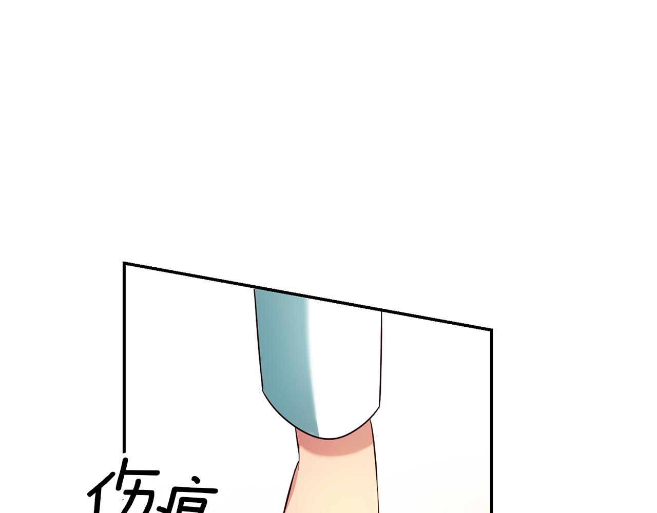 第7话 阴魂不散88