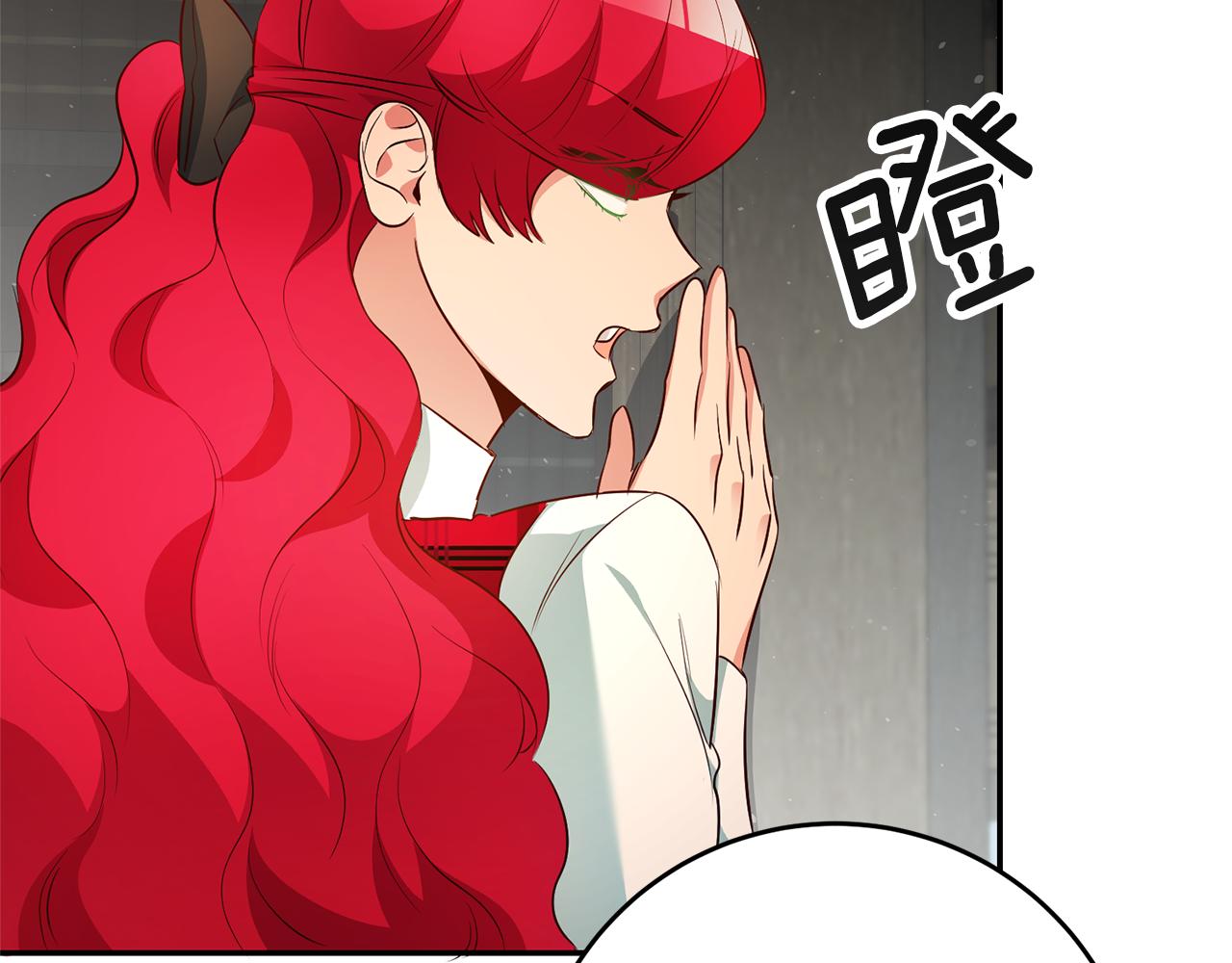 第29话 化险为夷151
