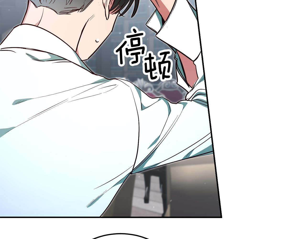 第59话 自首24