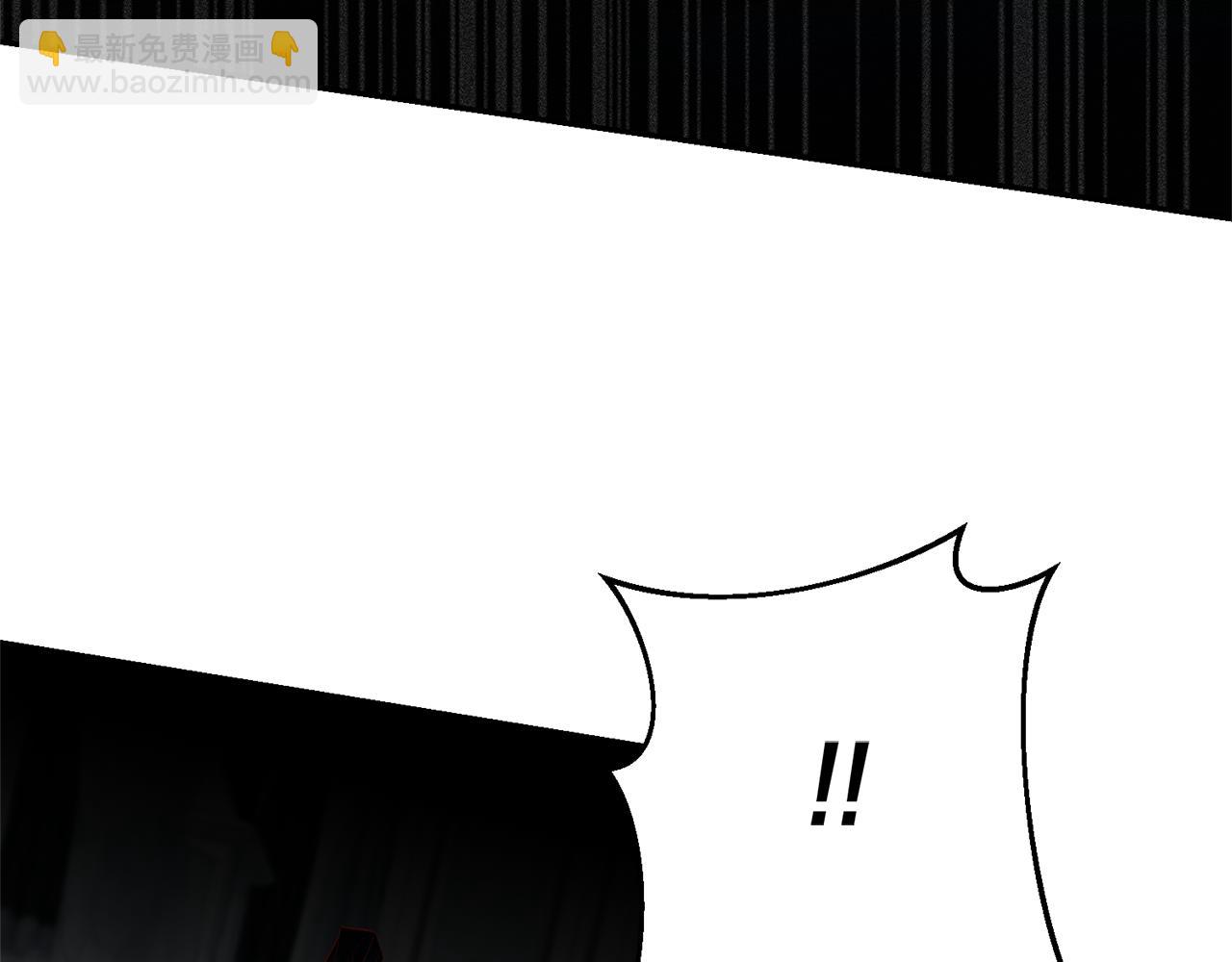 第29话 化险为夷3