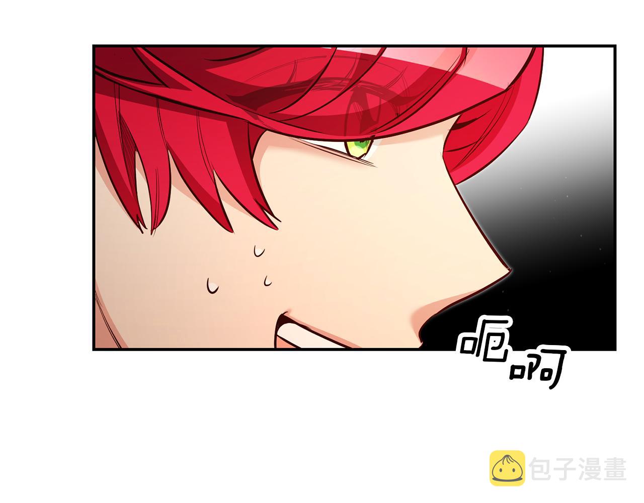 第47话 被抓包了62