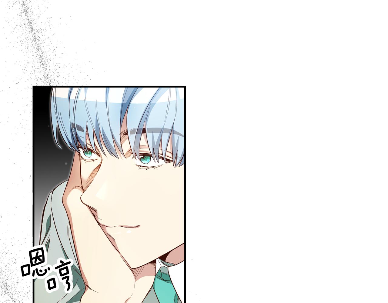 第57话 业余搜查队104