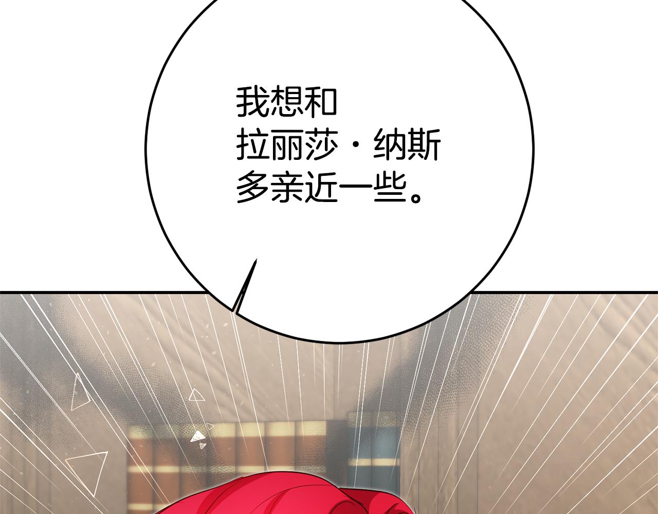 第30话 绑架39
