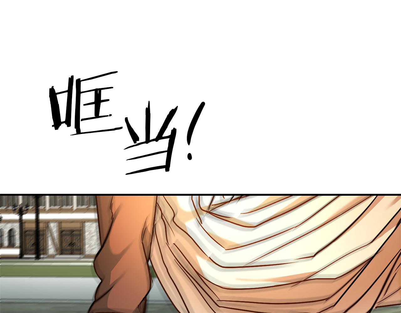 第3话 守护闺蜜192
