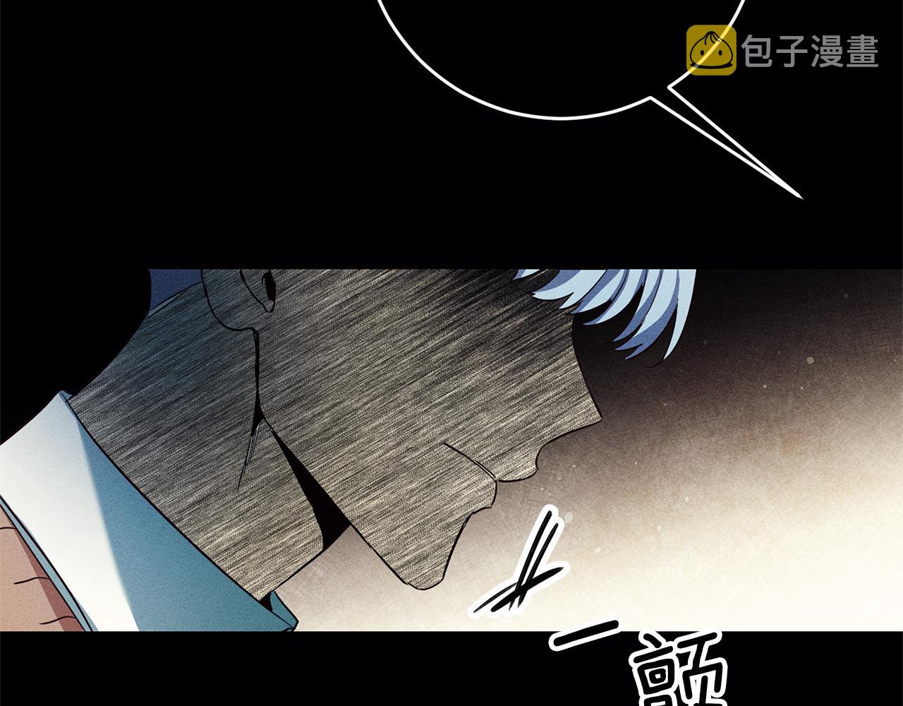第13话 囚禁折翼天使167