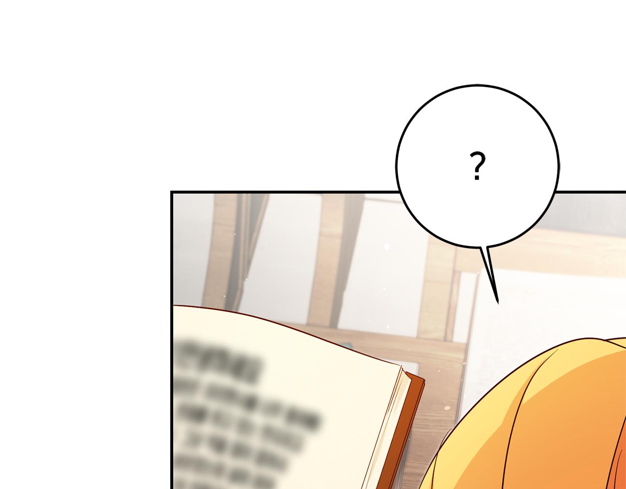 第21话 变态教授50