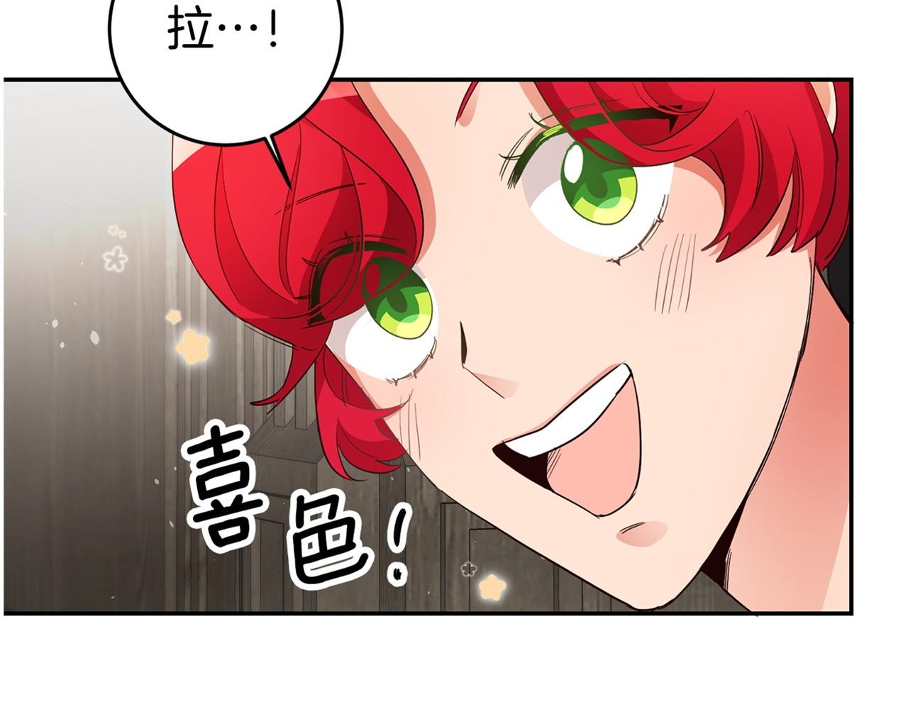 第18话 脑残粉174