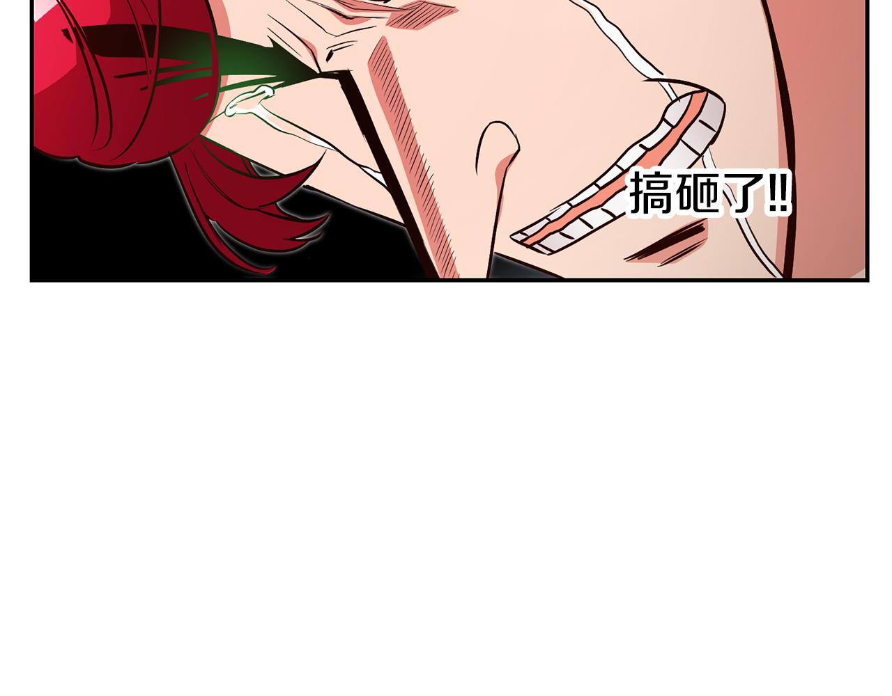 第43话生日礼物引发的惨案114
