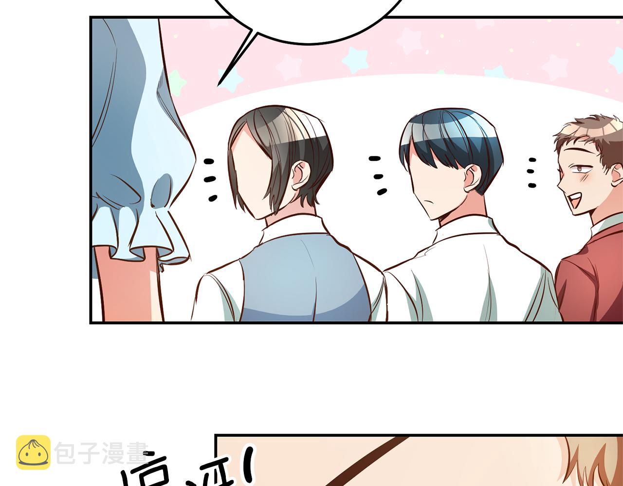第44话暴风雨前夕90