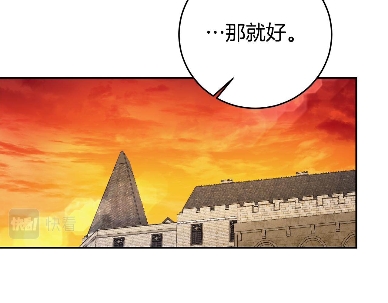 第8话 我们做朋友吧59