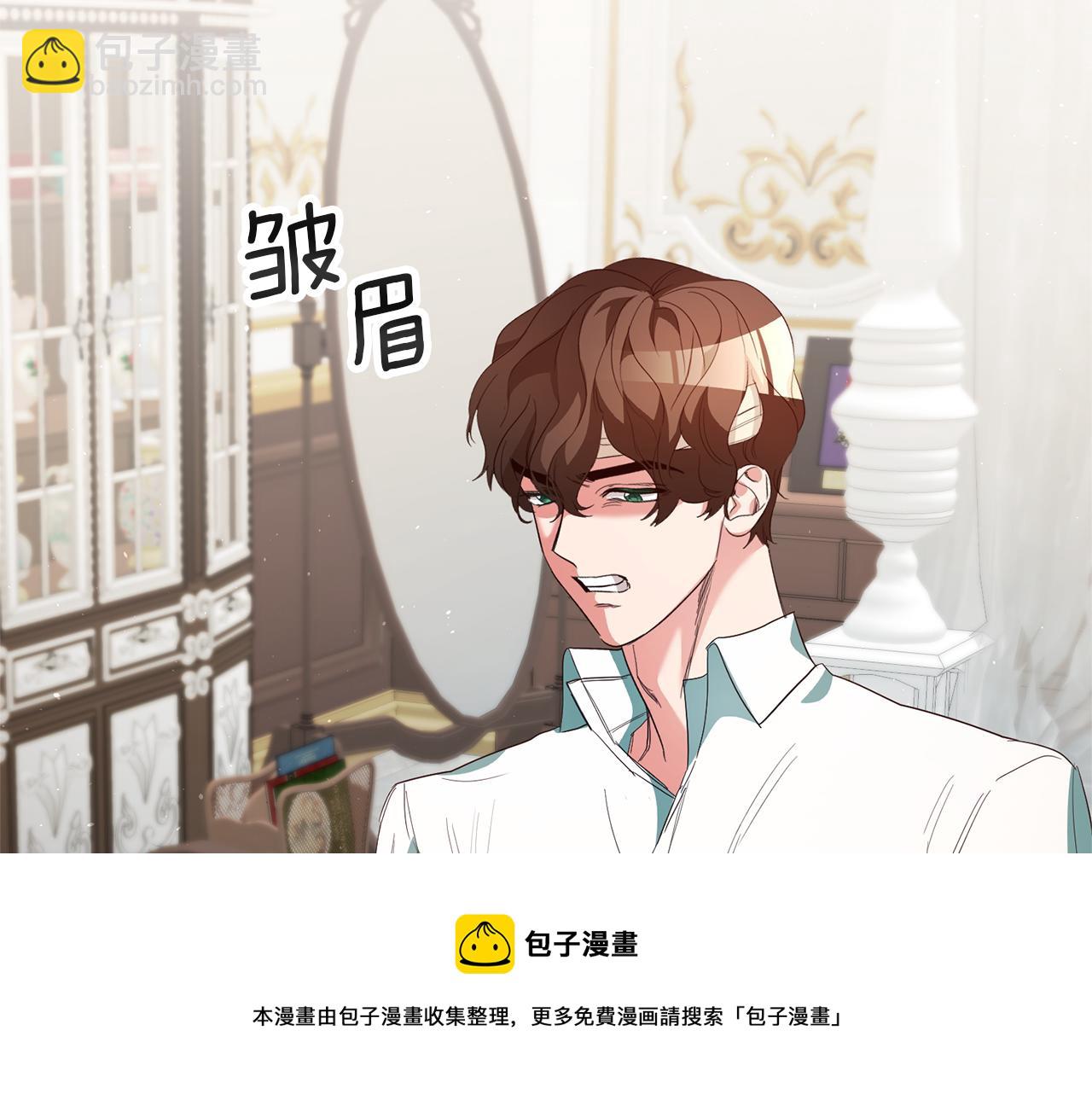第31话 失联事件50