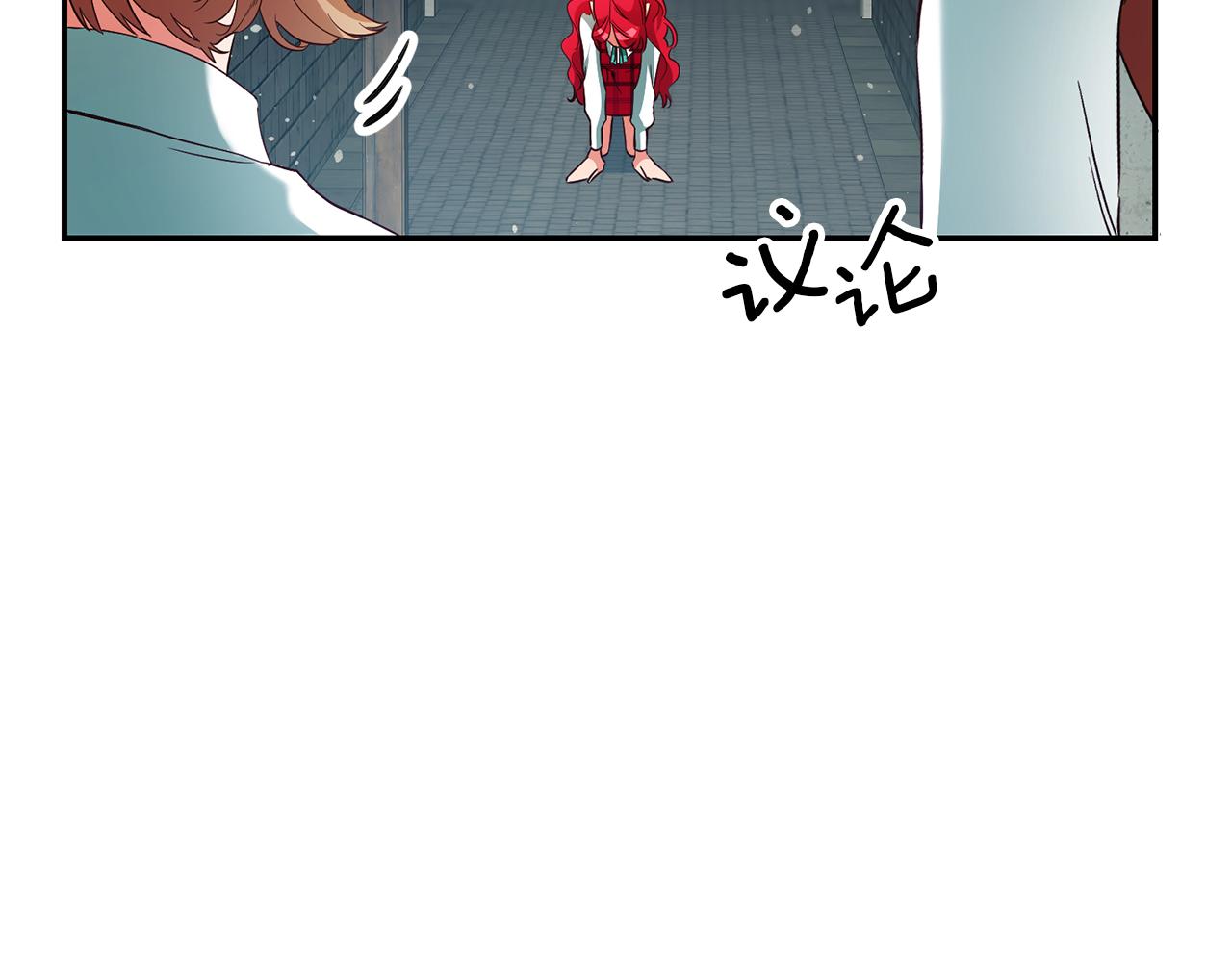 第11话 套路156