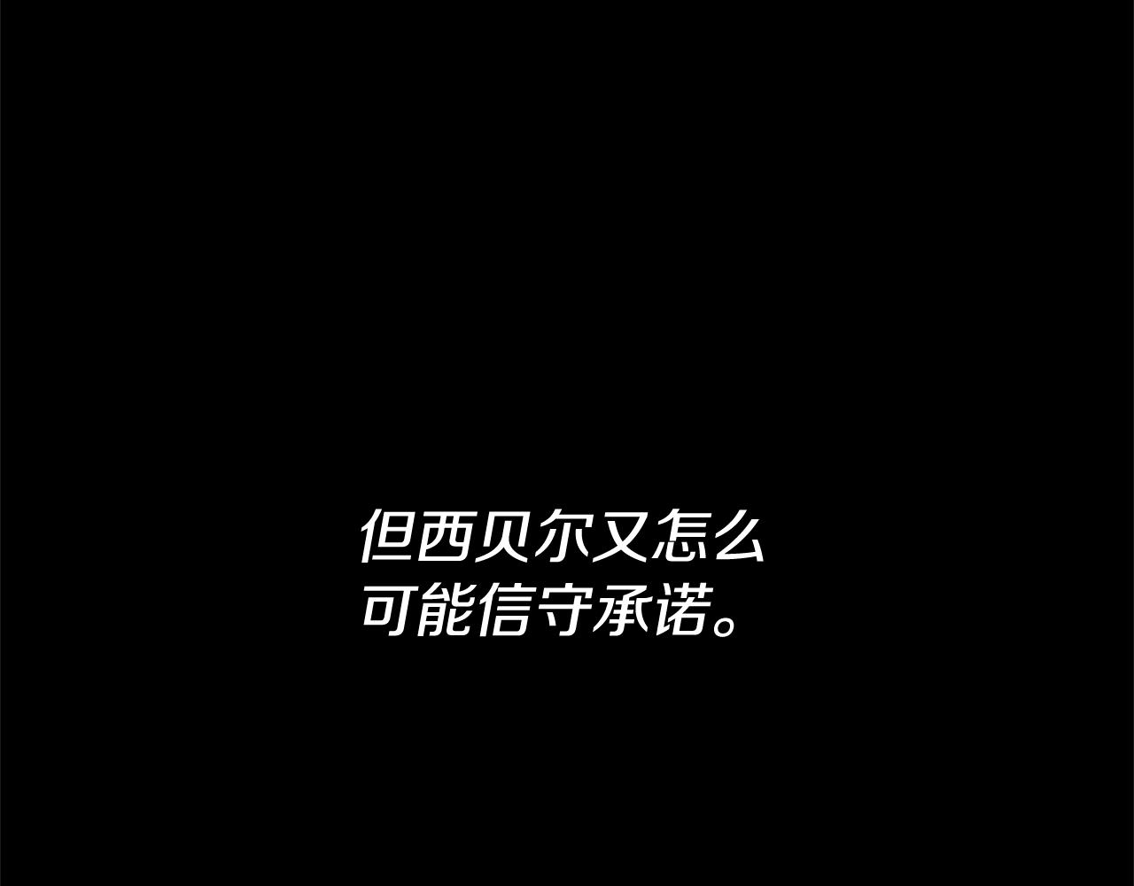 第16话 文艺少年176