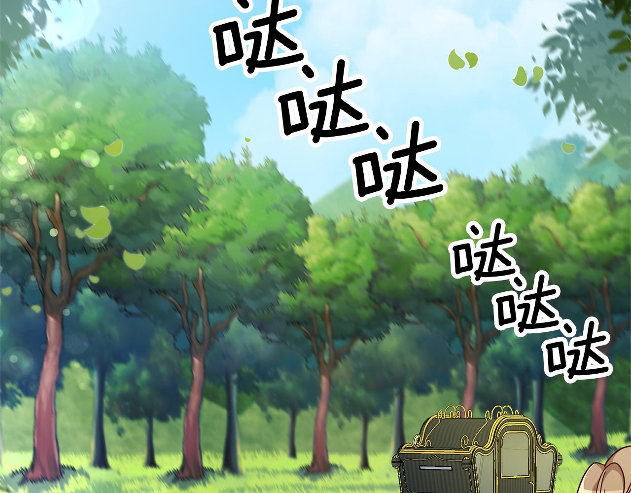 第3话 守护闺蜜34