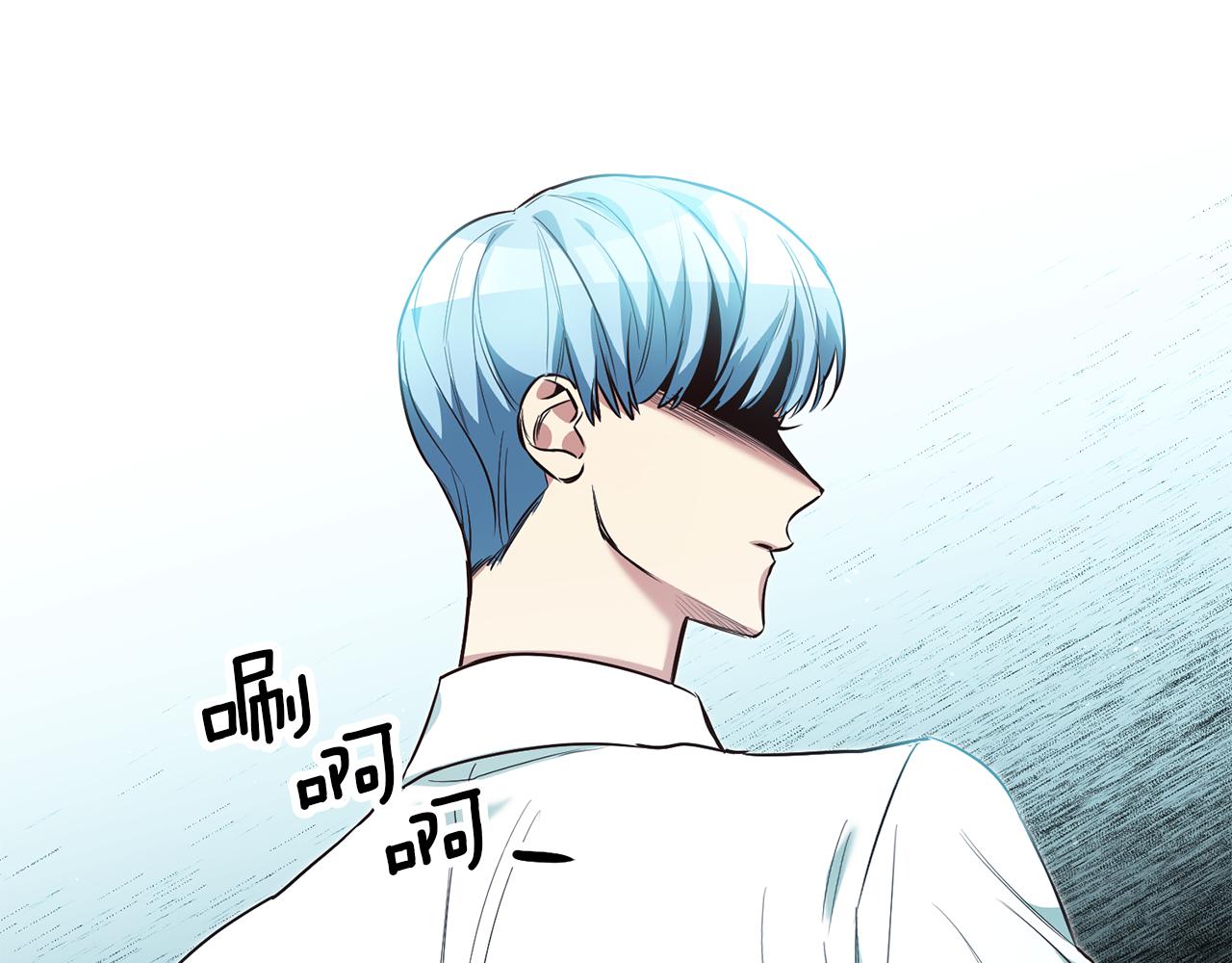 第47话 被抓包了176