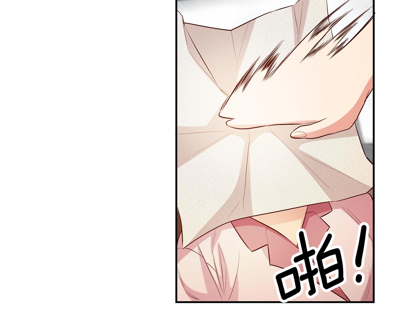 第34话 诅咒80
