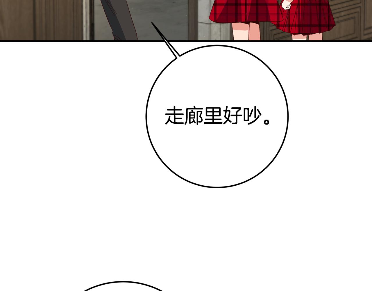 第25话 怒火中烧51