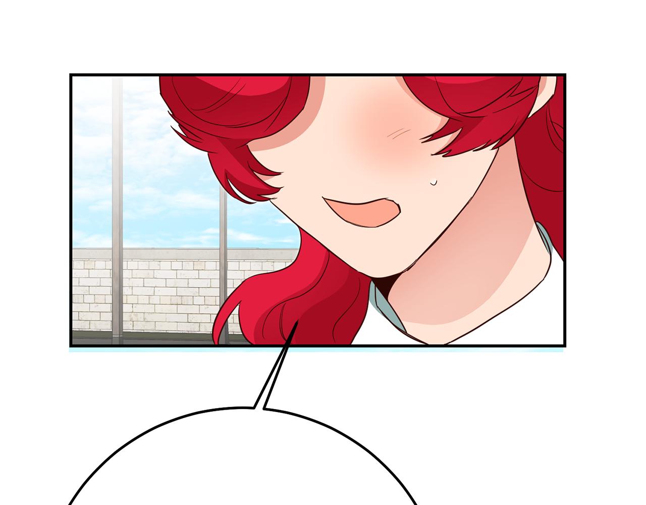 第35话 约会前要换装54