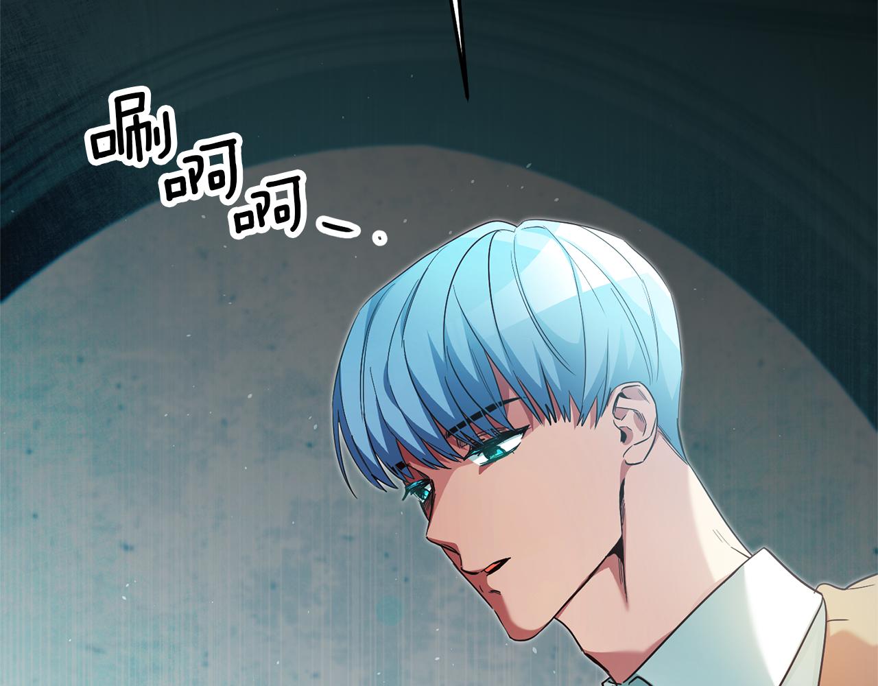 第26话 以牙还牙151