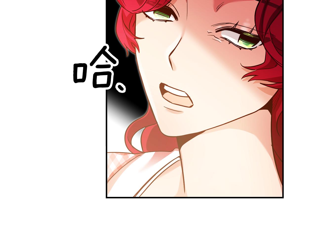 第46话结婚的约定83