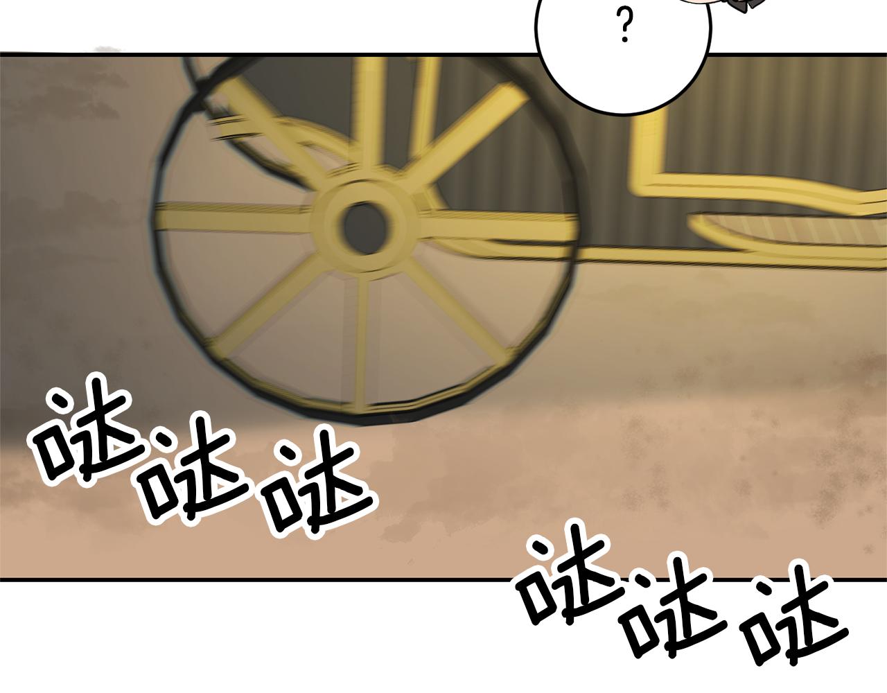 第3话 守护闺蜜64