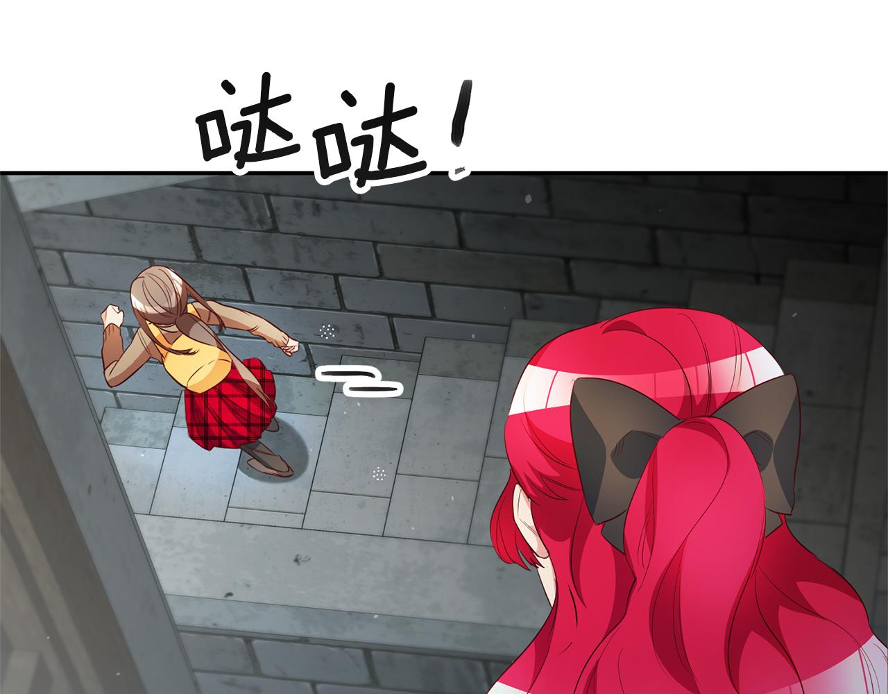 第29话 化险为夷56