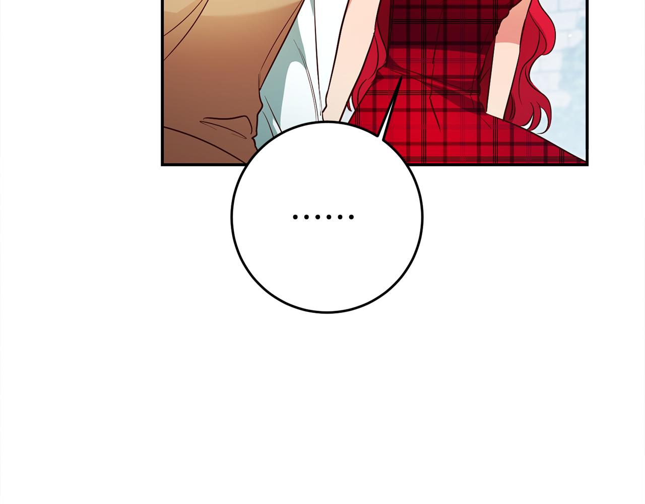 第49话 我把男主攻略了？4