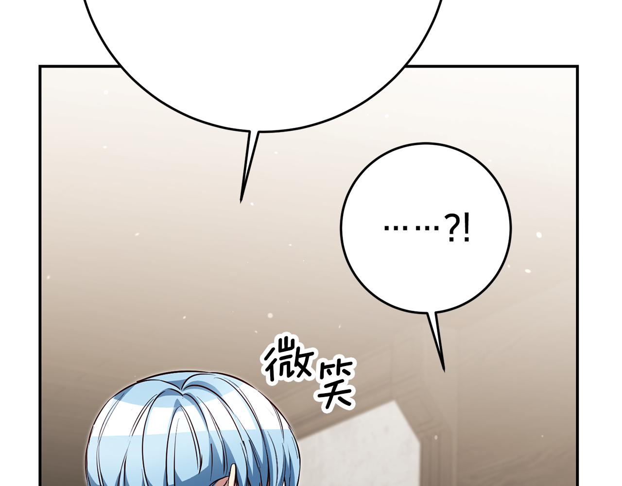 第52话 协商102