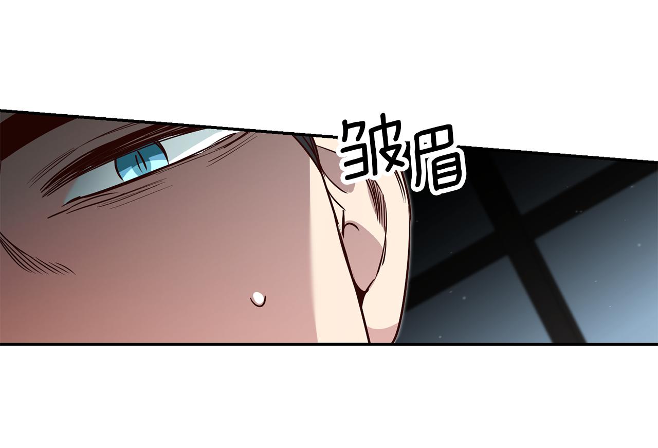 第59话 自首140