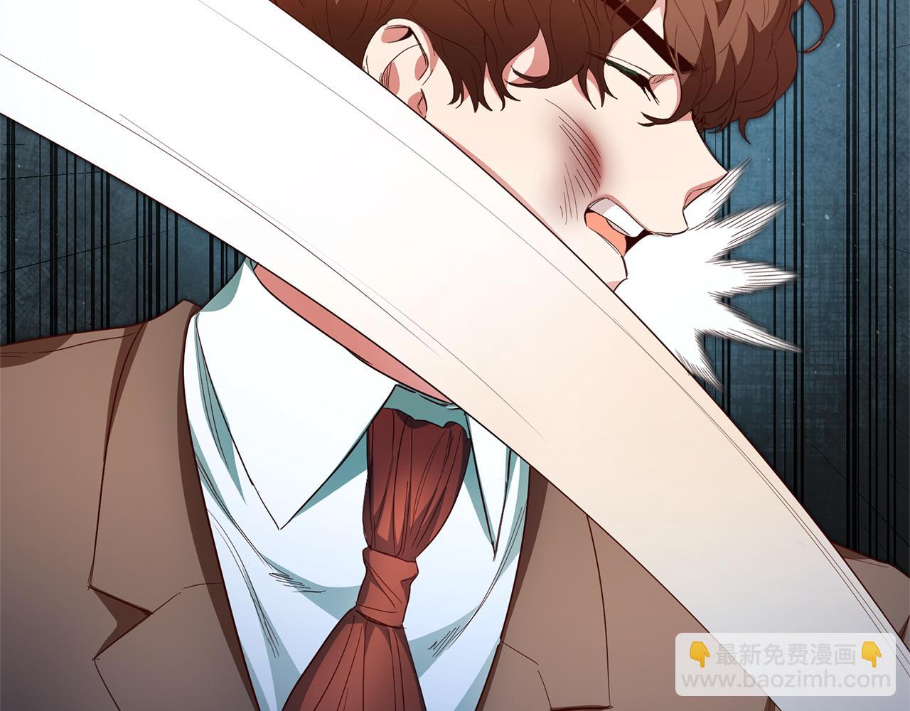 第31话 失联事件7
