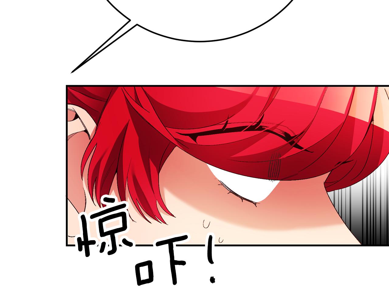 第15话 诸事不顺的一天29