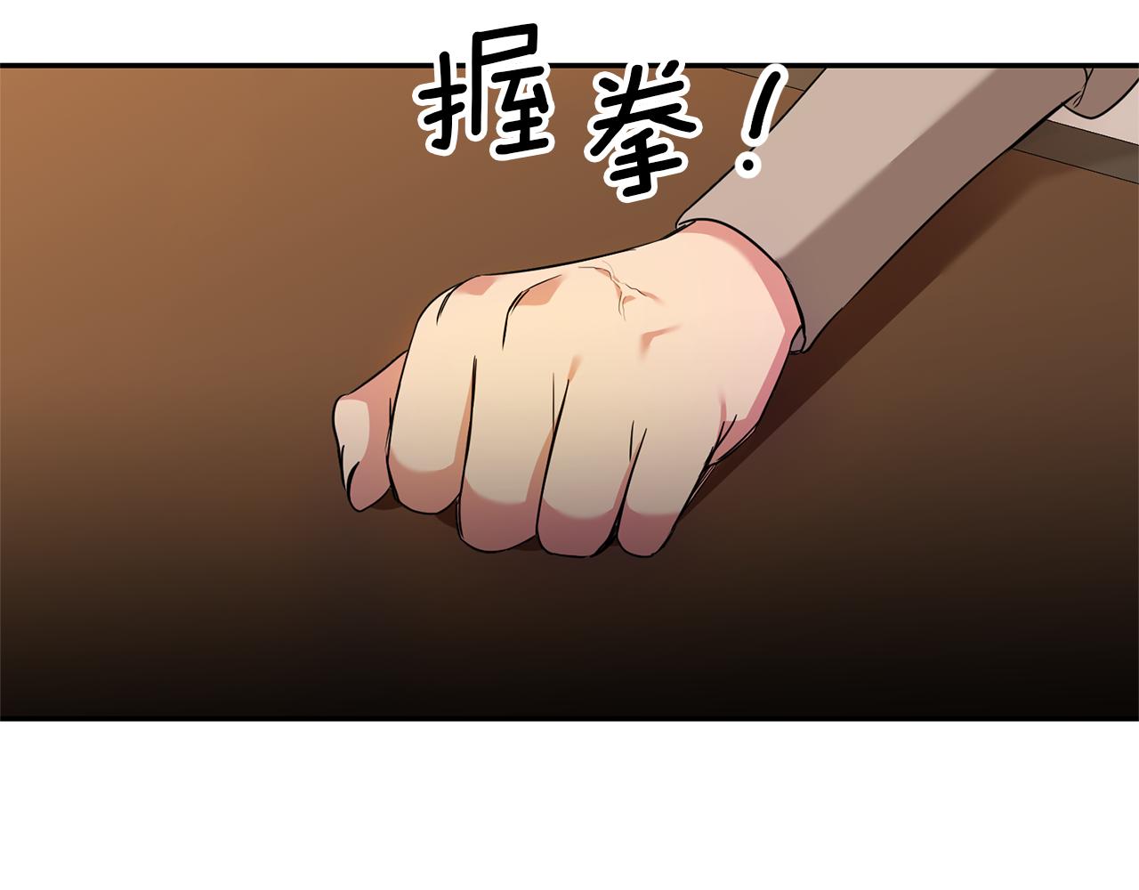 第2话 妹控哥哥209
