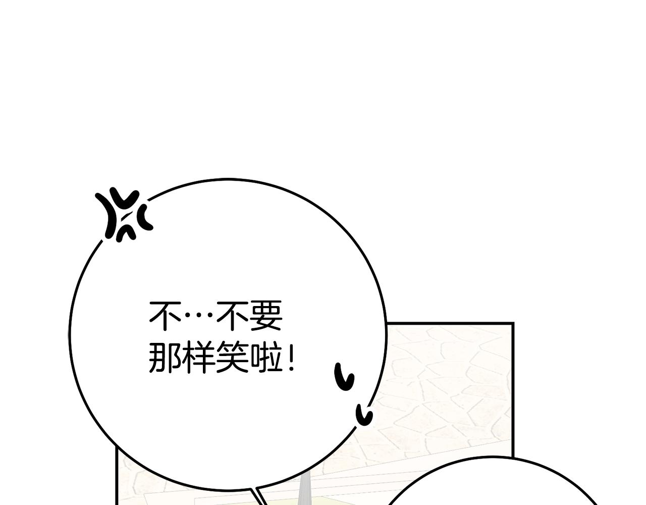 第36话 间接告白156