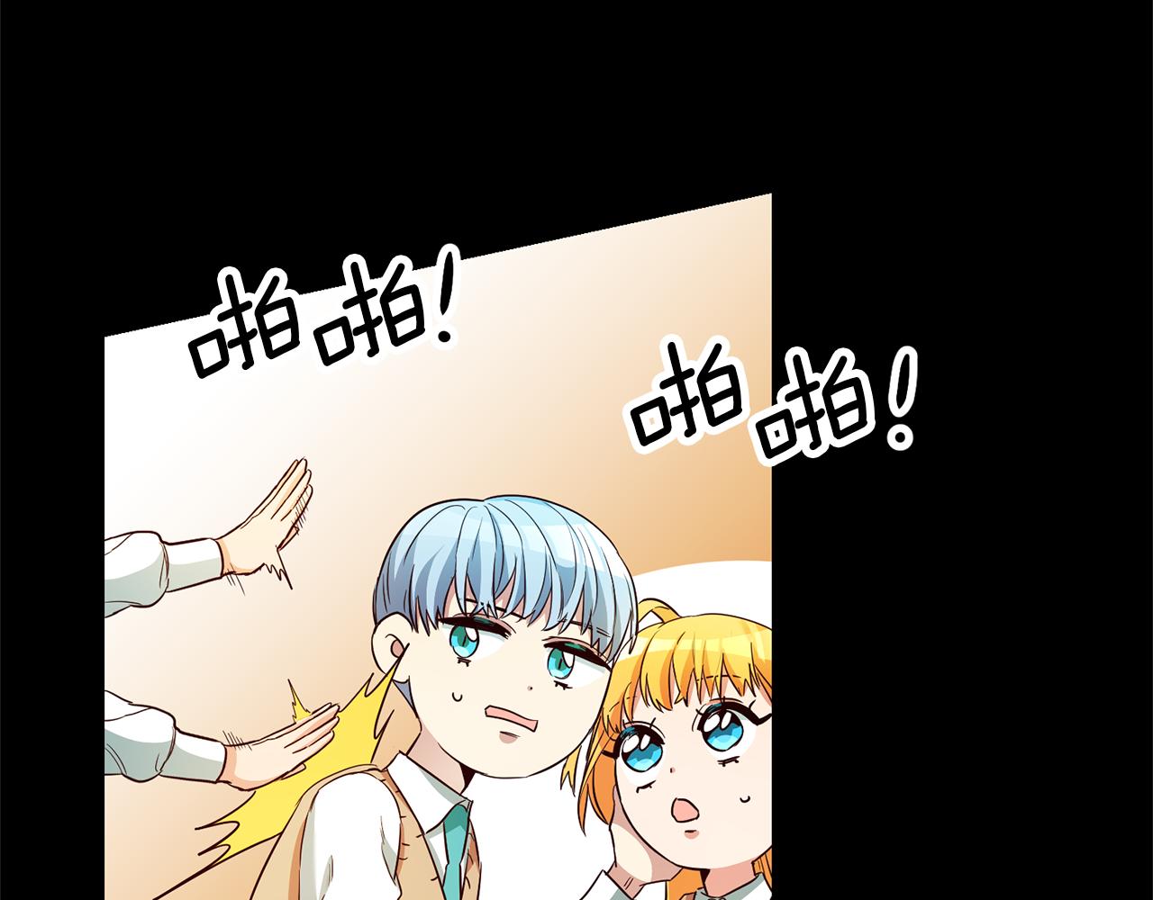 第14话 闺蜜的安慰6